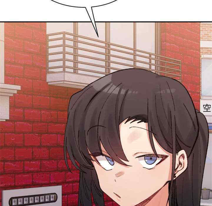 微妙关系/超微妙关系