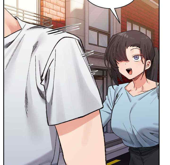 微妙关系/超微妙关系