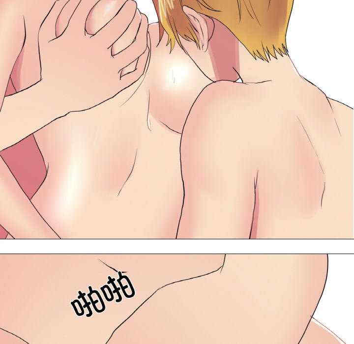 真人实境秀/欲望游戏实境秀