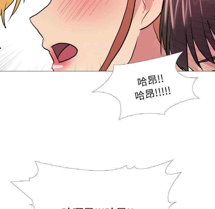 真人实境秀/欲望游戏实境秀