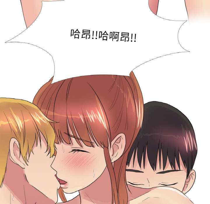 真人实境秀/欲望游戏实境秀