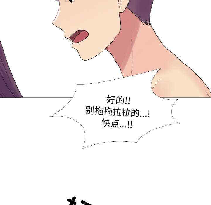 真人实境秀/欲望游戏实境秀