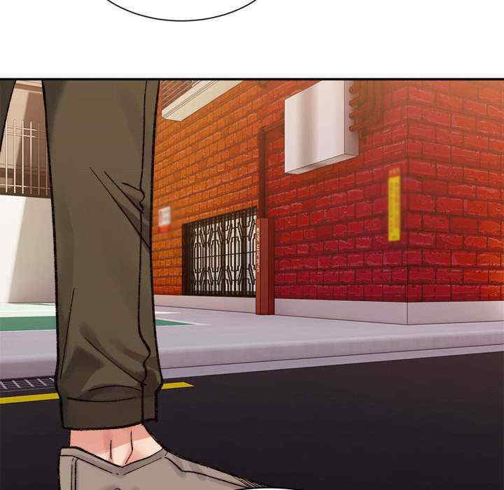 微妙关系/超微妙关系