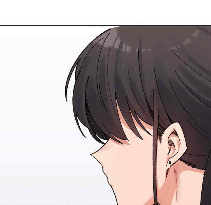 微妙关系/超微妙关系