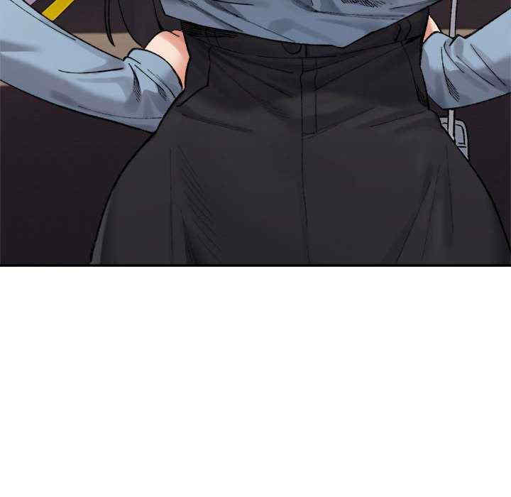 微妙关系/超微妙关系