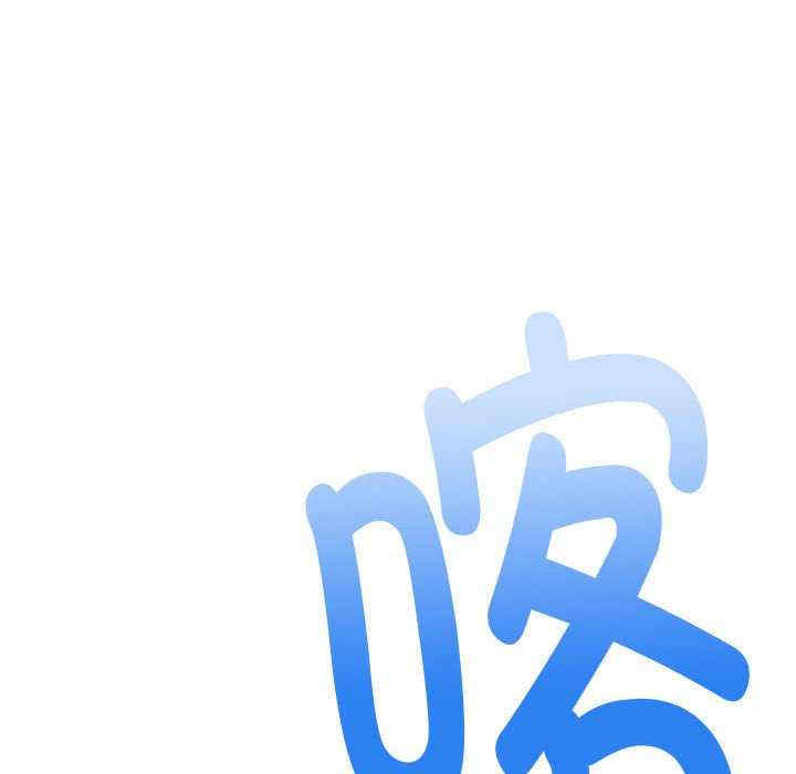 极乐之神/快乐之神