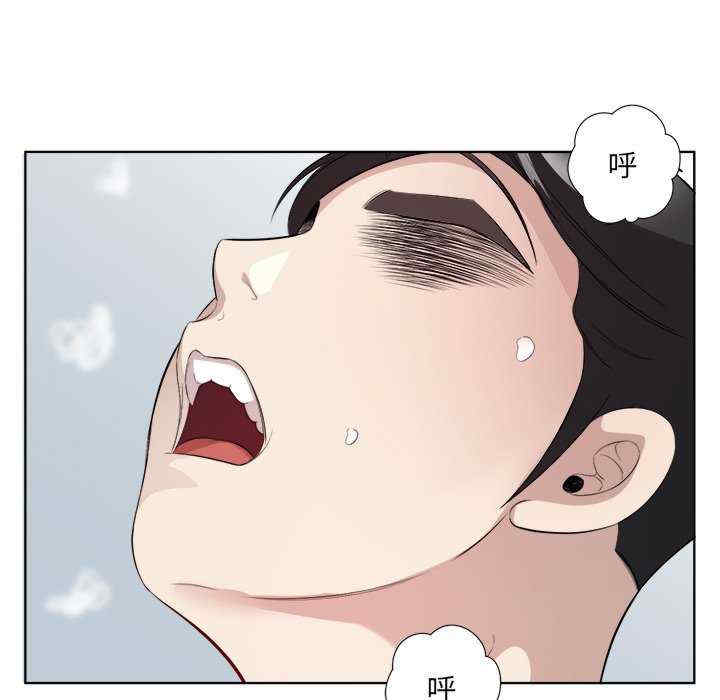 回归单身的继女/别有居心的她