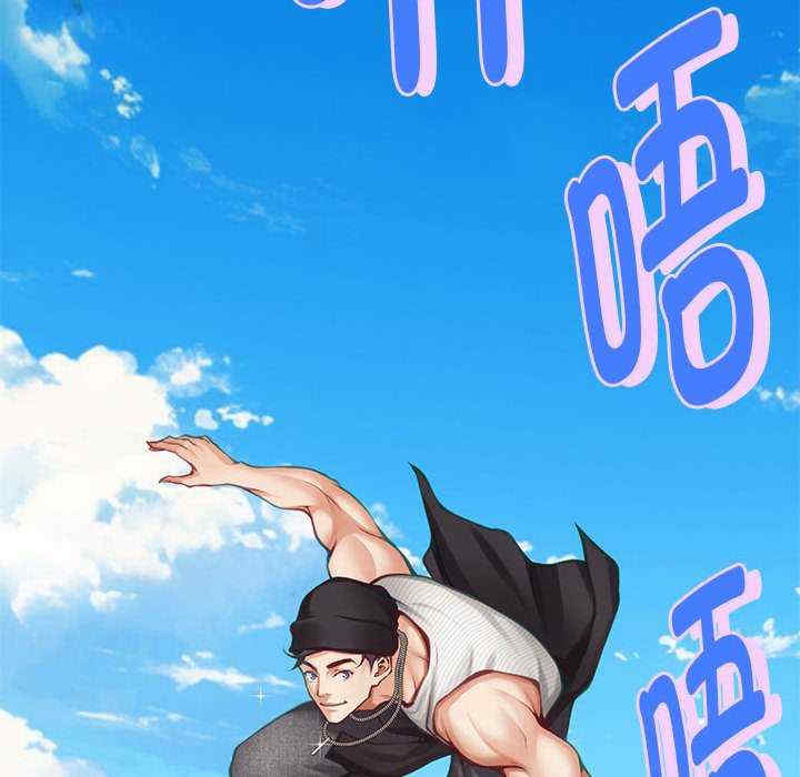 极乐之神/快乐之神