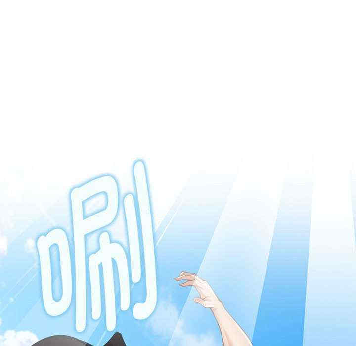 极乐之神/快乐之神