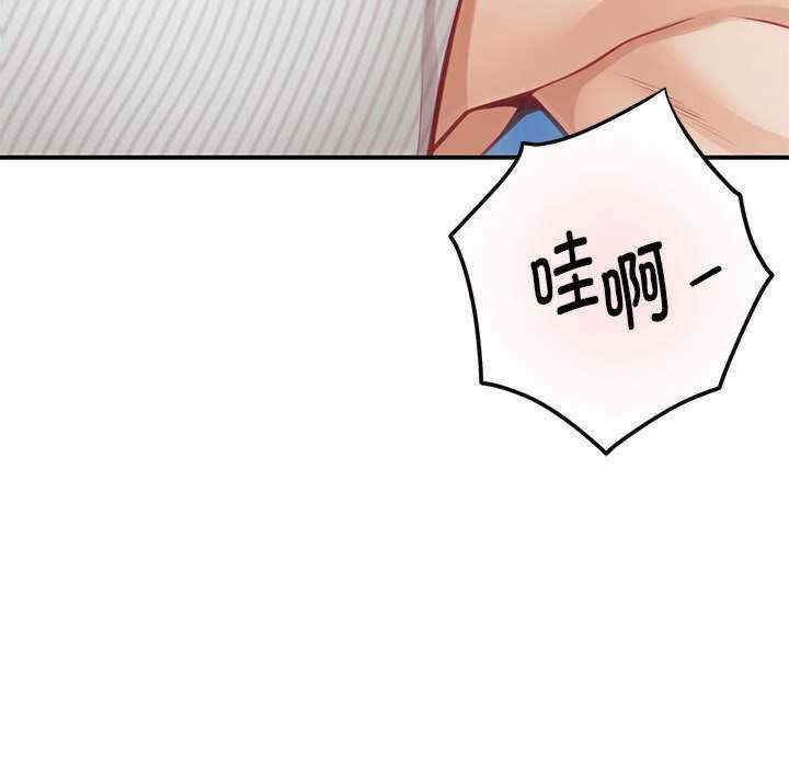 极乐之神/快乐之神