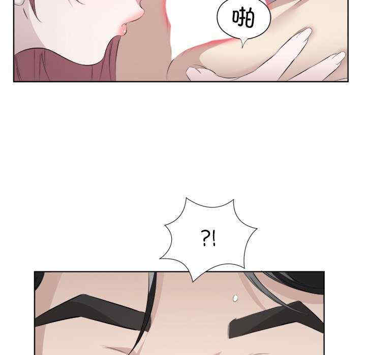 回归单身的继女/别有居心的她