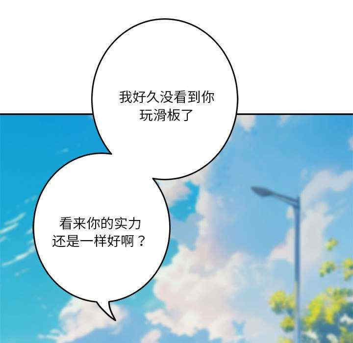 极乐之神/快乐之神