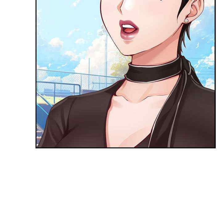 极乐之神/快乐之神