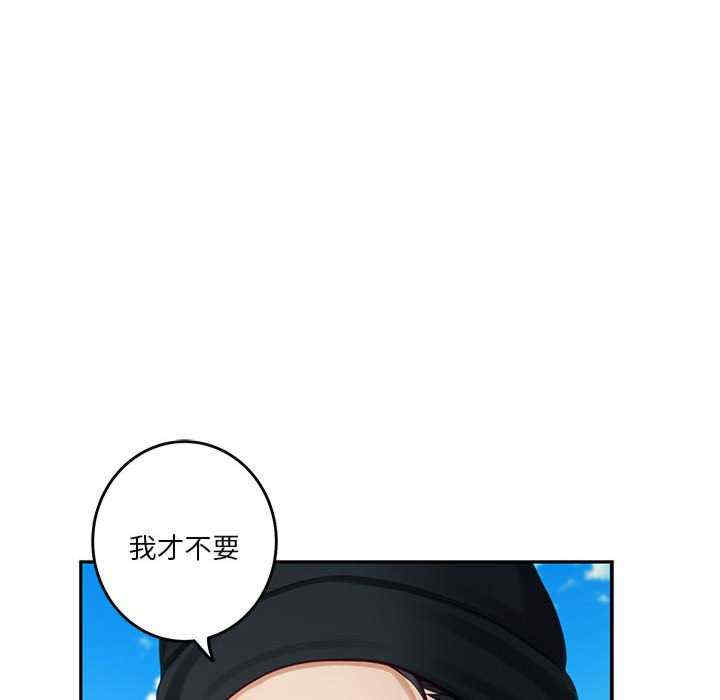 极乐之神/快乐之神