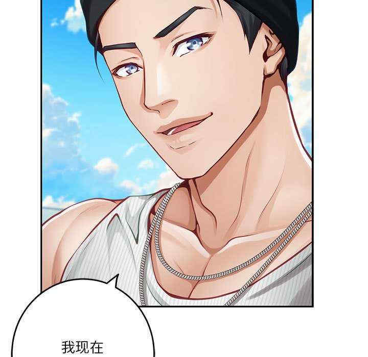 极乐之神/快乐之神