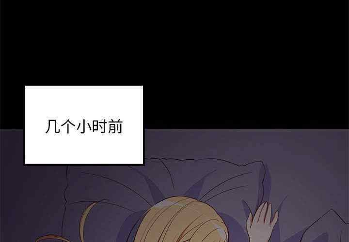 难缠姐妹偏要和我同居/家教住我家