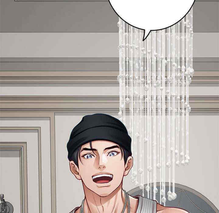 极乐之神/快乐之神