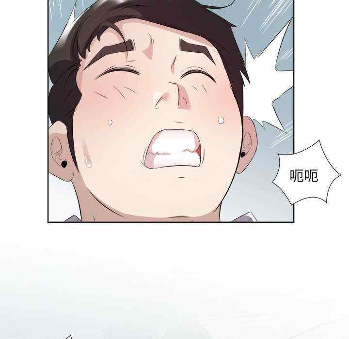 回归单身的继女/别有居心的她