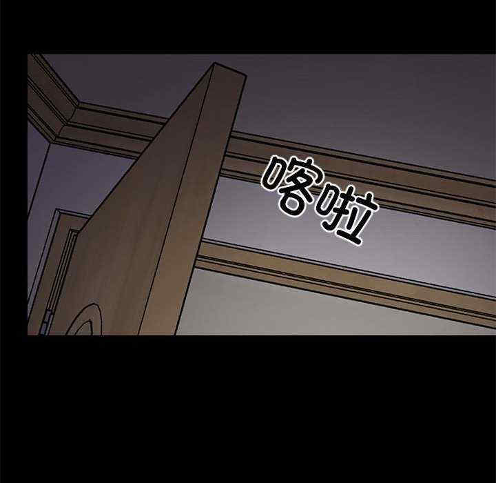 难缠姐妹偏要和我同居/家教住我家