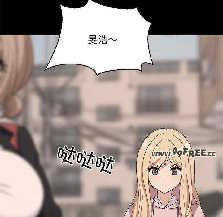 难缠姐妹偏要和我同居/家教住我家