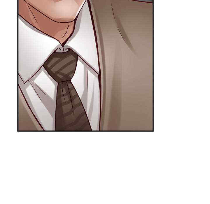 极乐之神/快乐之神