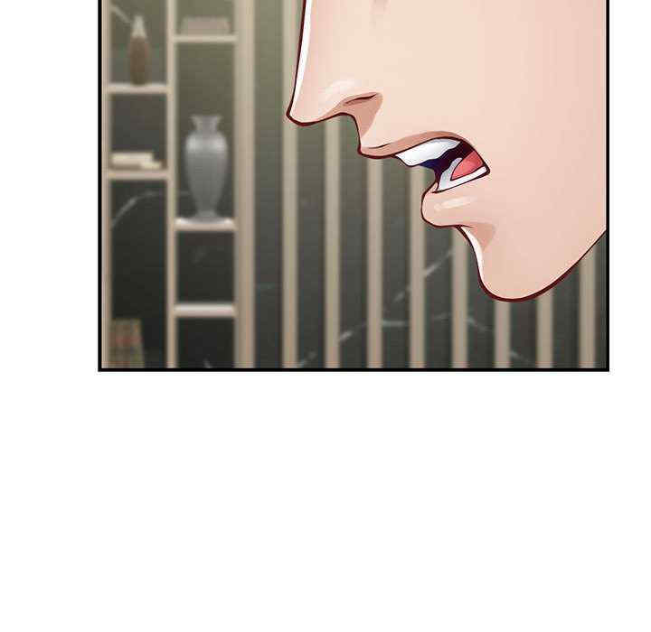 极乐之神/快乐之神