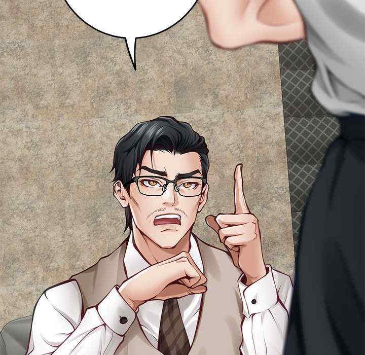 极乐之神/快乐之神