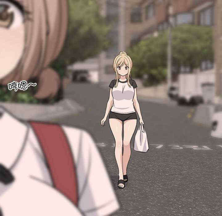 难缠姐妹偏要和我同居/家教住我家