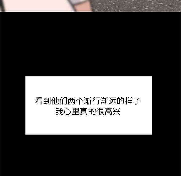 难缠姐妹偏要和我同居/家教住我家