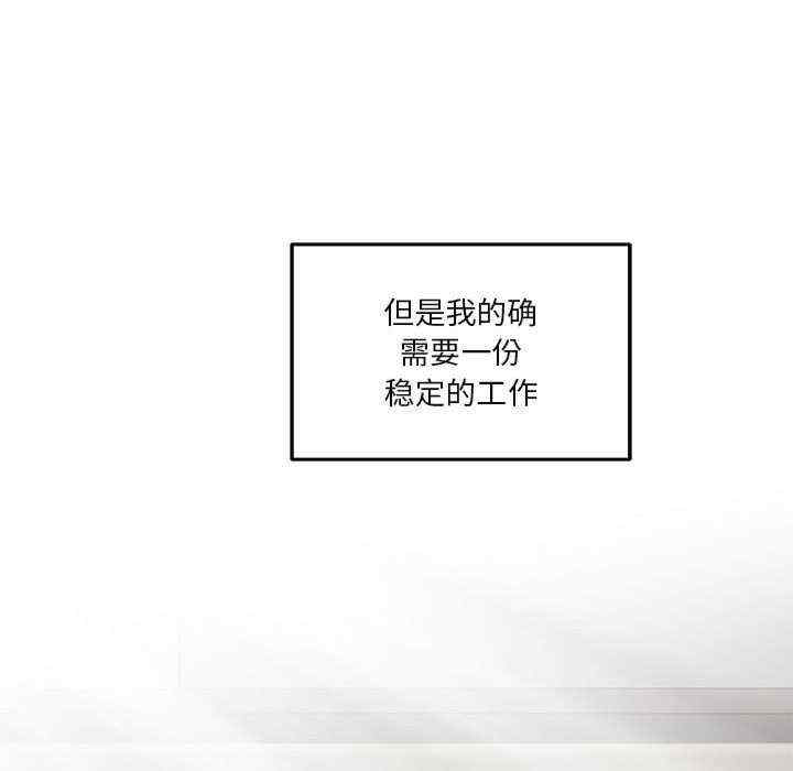 极乐之神/快乐之神