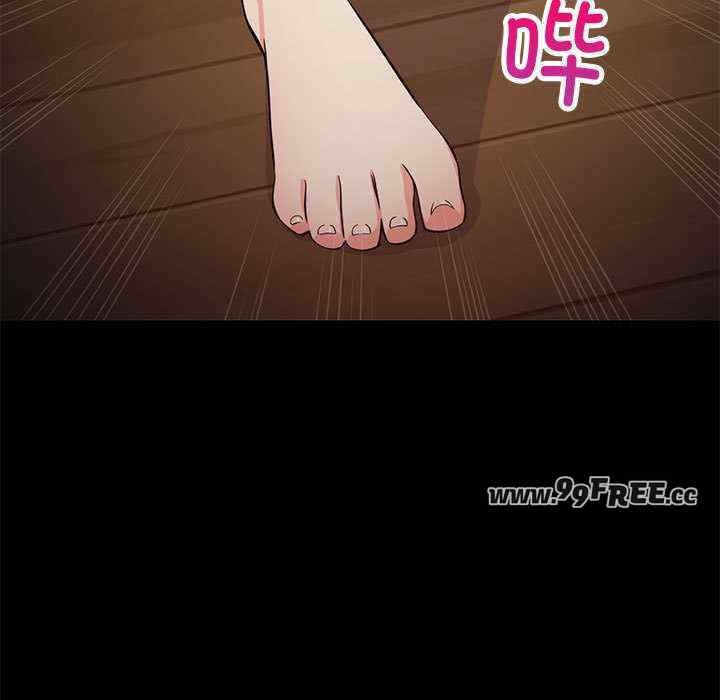 难缠姐妹偏要和我同居/家教住我家