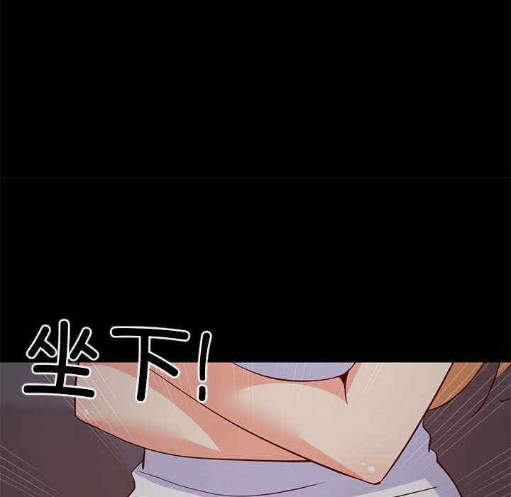 难缠姐妹偏要和我同居/家教住我家