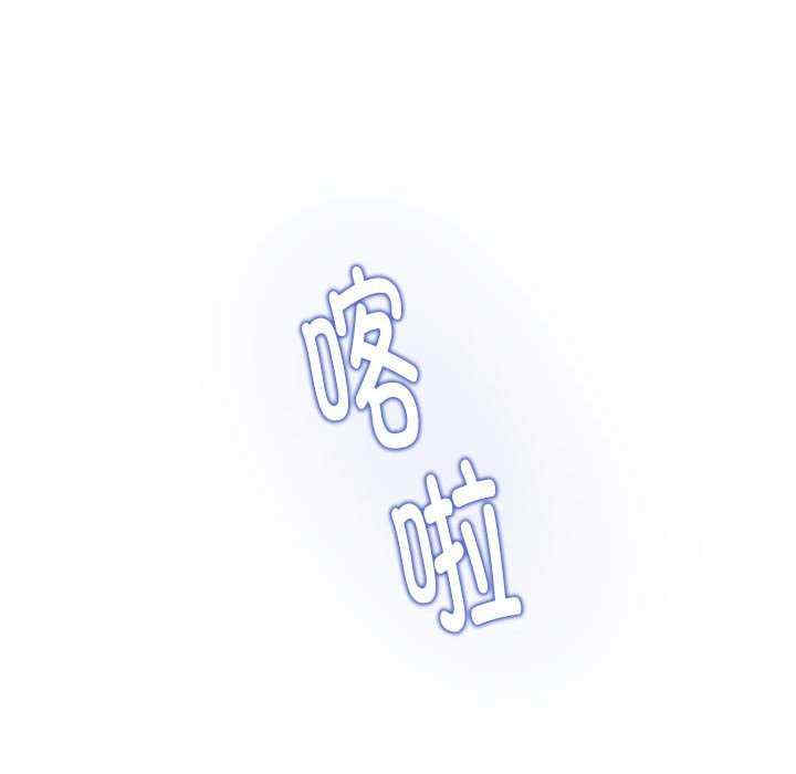 极乐之神/快乐之神