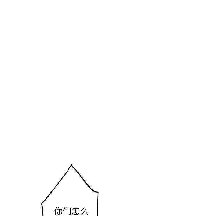 极乐之神/快乐之神