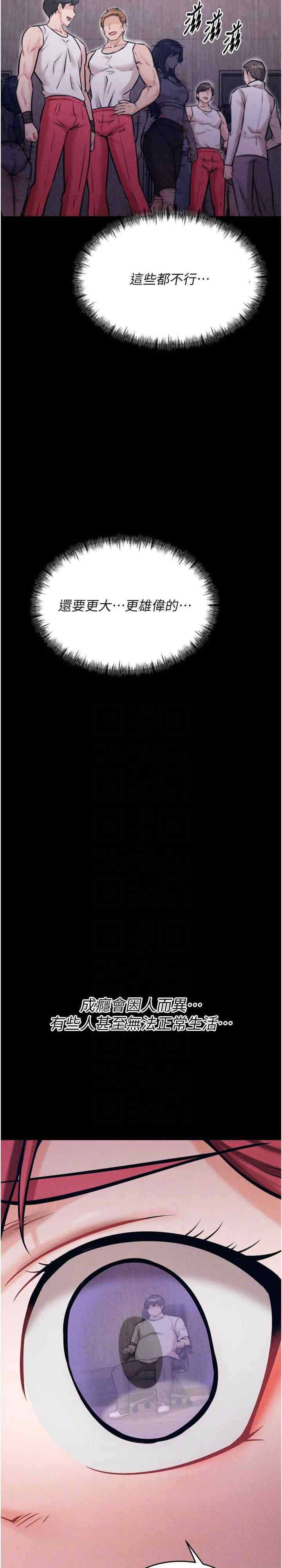 选手村:母猪调教