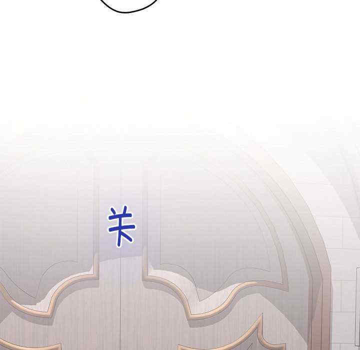 极乐之神/快乐之神