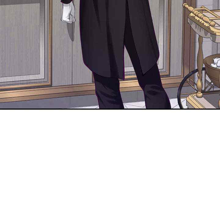 极乐之神/快乐之神