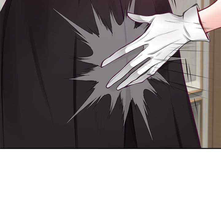 极乐之神/快乐之神