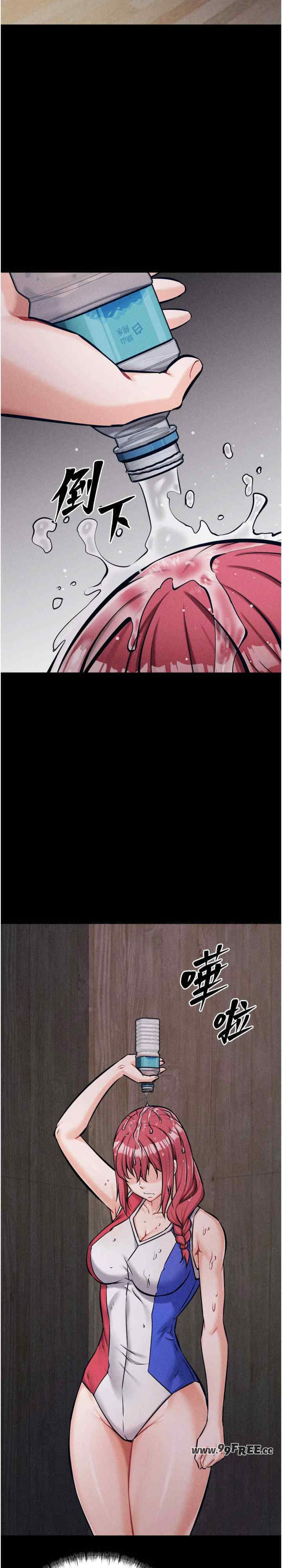 选手村:母猪调教