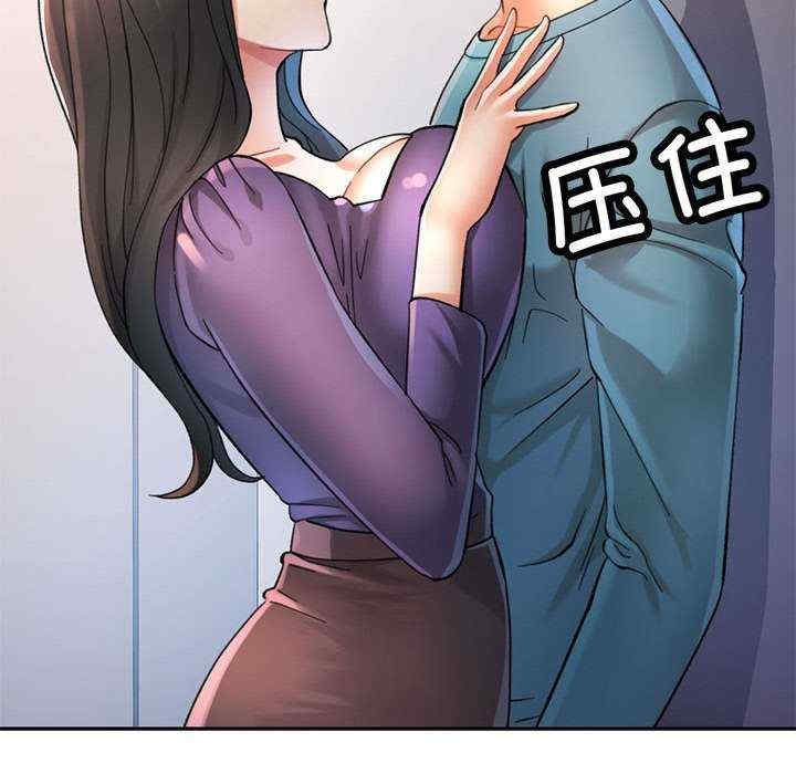 可以爱你吗/似曾相识的她