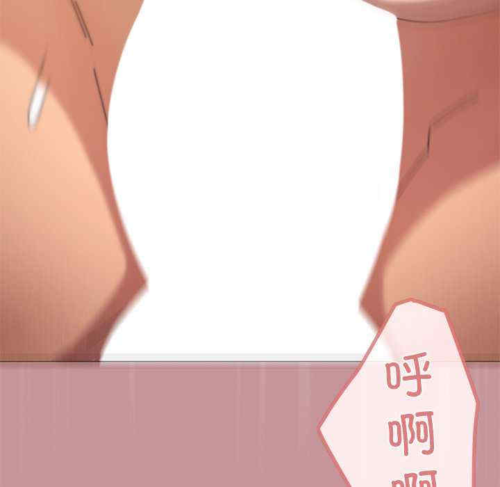 家人之间这样不好吧/家人麥計較