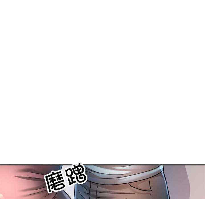 可以爱你吗/似曾相识的她