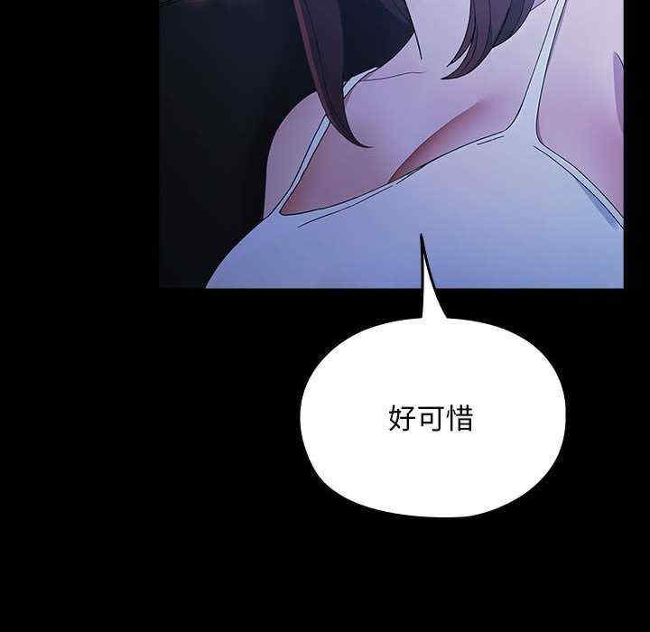 赘婿要通吃/我家的赘婿大人