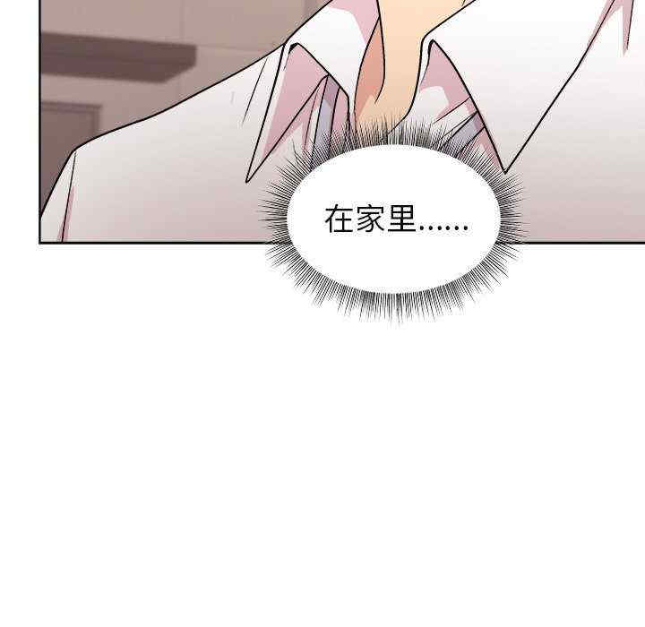 和美女上司玩游戏/冰山主管的秘密兴趣