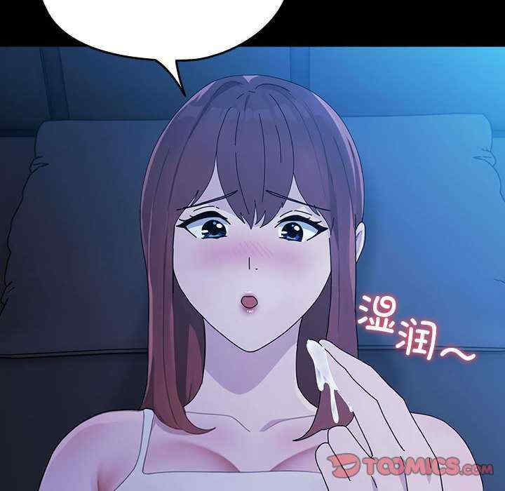 赘婿要通吃/我家的赘婿大人