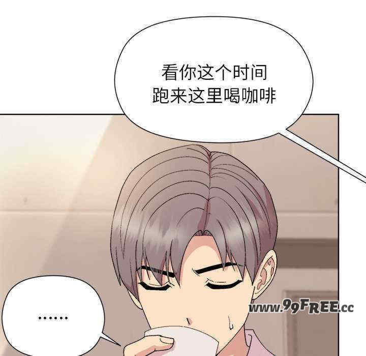 和美女上司玩游戏/冰山主管的秘密兴趣