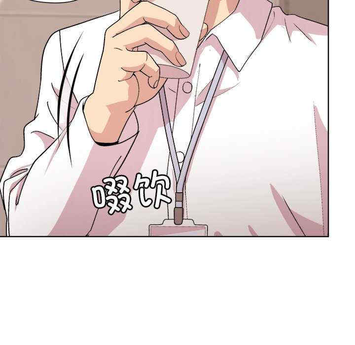 和美女上司玩游戏/冰山主管的秘密兴趣