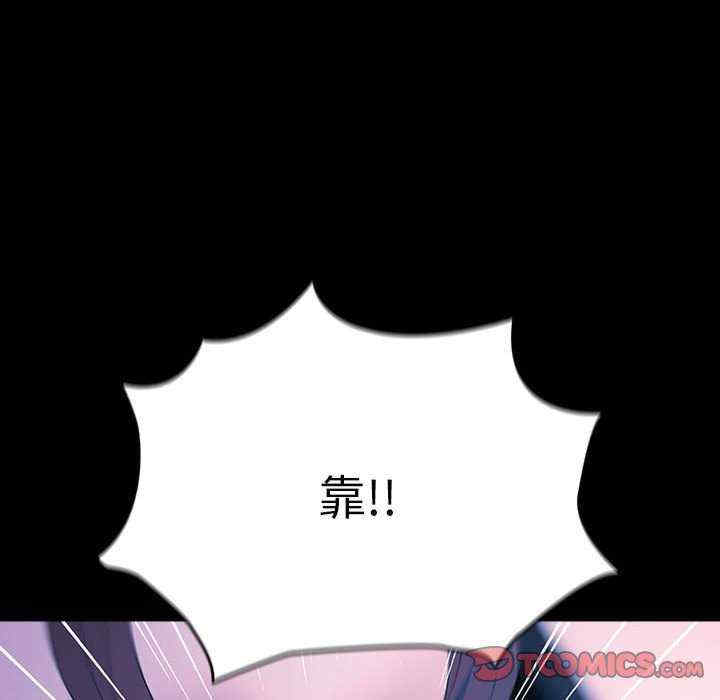 赘婿要通吃/我家的赘婿大人