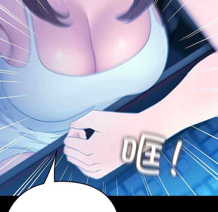 赘婿要通吃/我家的赘婿大人