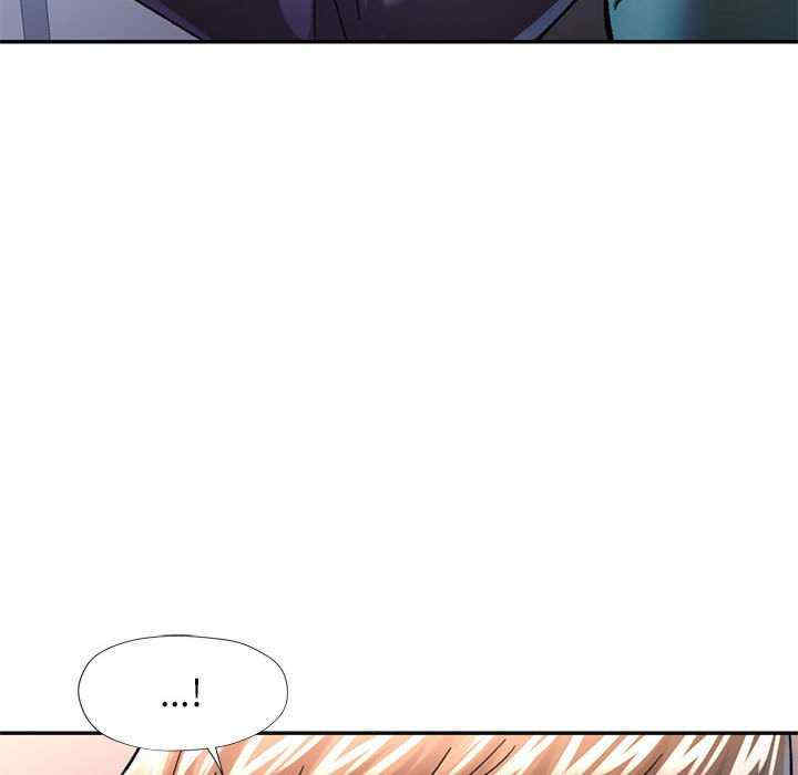 可以爱你吗/似曾相识的她